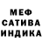 Метадон белоснежный Muslim Xasiev