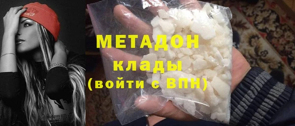 мдпв Пролетарск