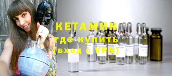 герыч Билибино