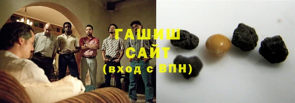 мдпв Пролетарск
