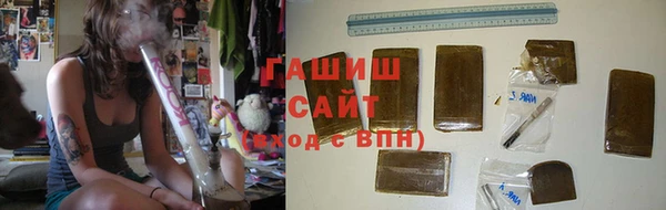 винт Арсеньев