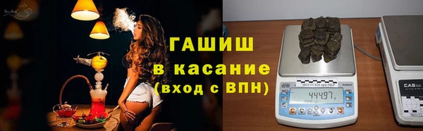 бутик Беслан