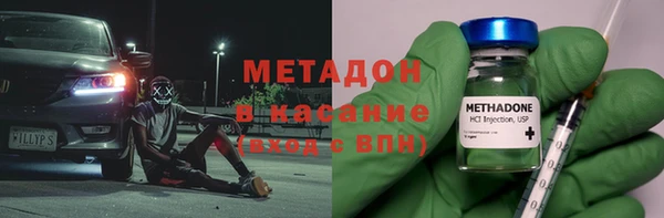 мдпв Пролетарск