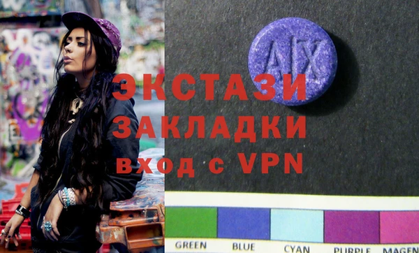 дистиллят марихуана Бикин