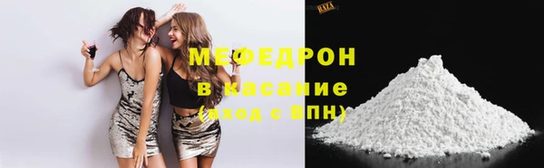 мдпв Пролетарск