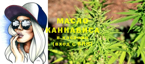 винт Арсеньев