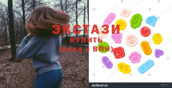 мдпв Пролетарск