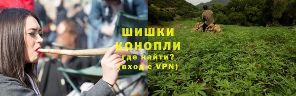 ALPHA-PVP Протвино