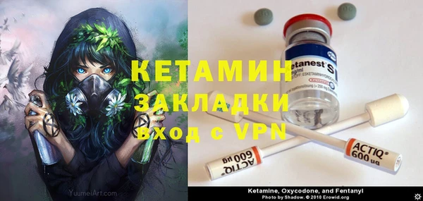 винт Арсеньев