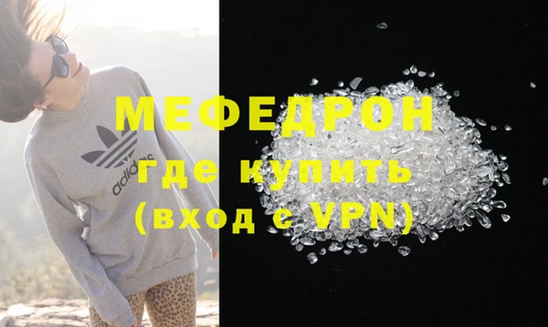 мдпв Пролетарск