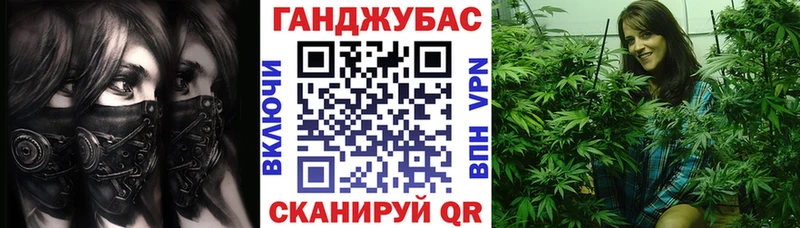 Конопля Amnesia  наркошоп  Усть-Джегута 